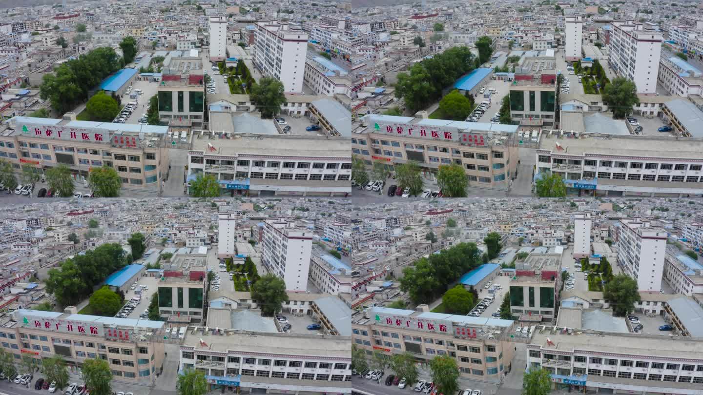 西藏 藏族 自治区 拉萨市广升医院