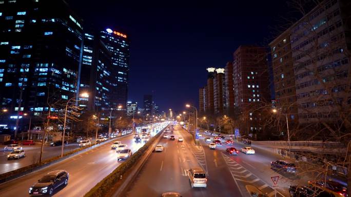 夜晚北京三环城市车流延时