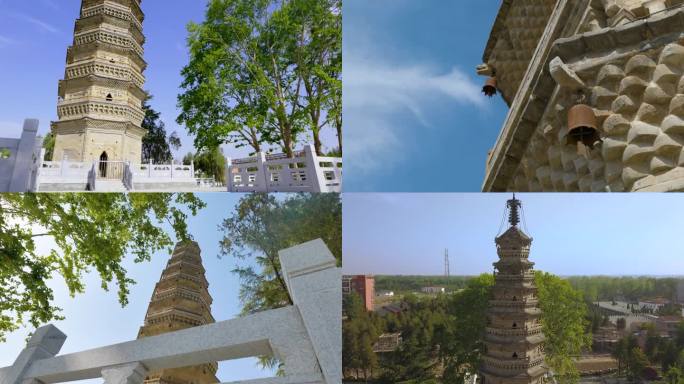 崇法寺塔 古塔  永城 商丘 河南