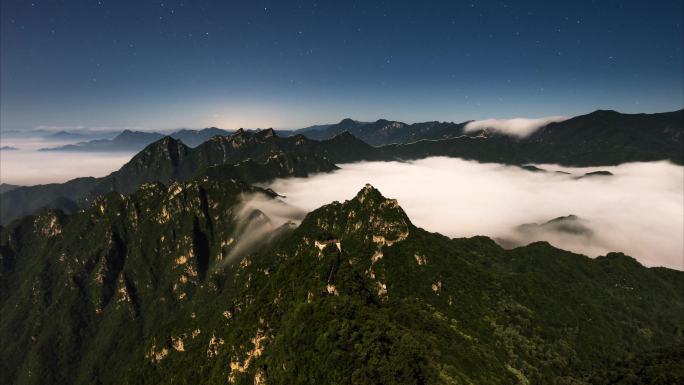 北京箭扣长城星空云海延时2