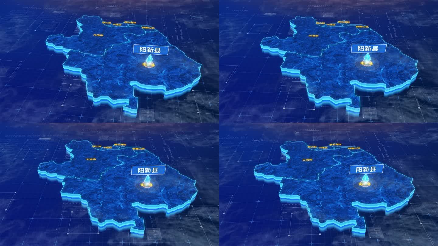 黄石市阳新县蓝色三维科技区位地图