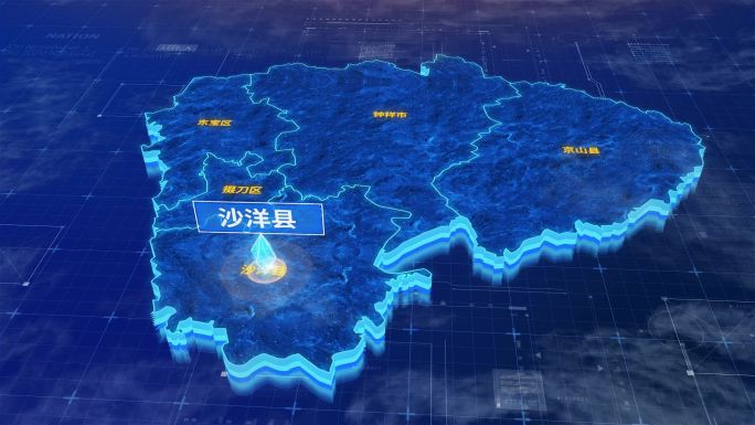 荆门市沙洋县蓝色三维科技区位地图