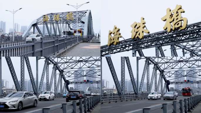 广州海珠桥实拍