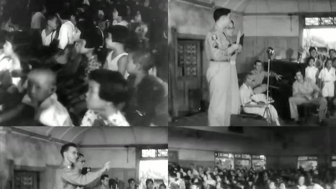 1946年日本小学生实行半休日