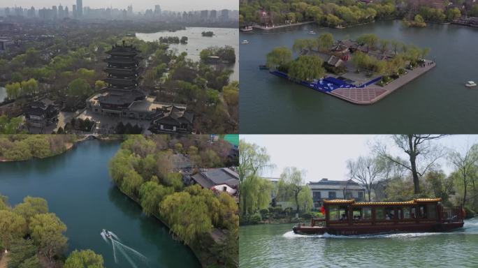 济南大明湖4K视频素材