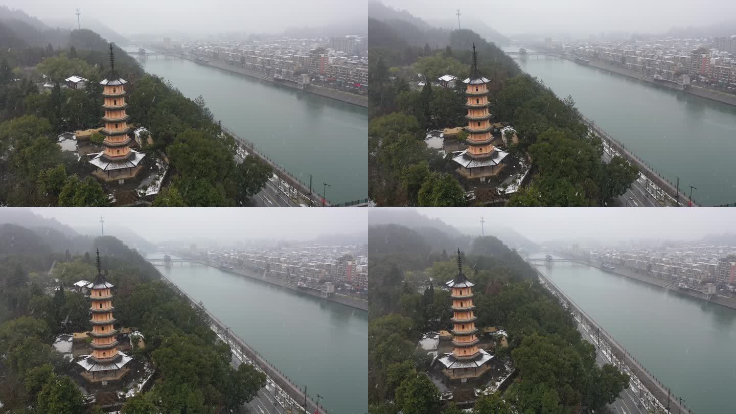 临安昌化南屏山下雪天雪景航拍