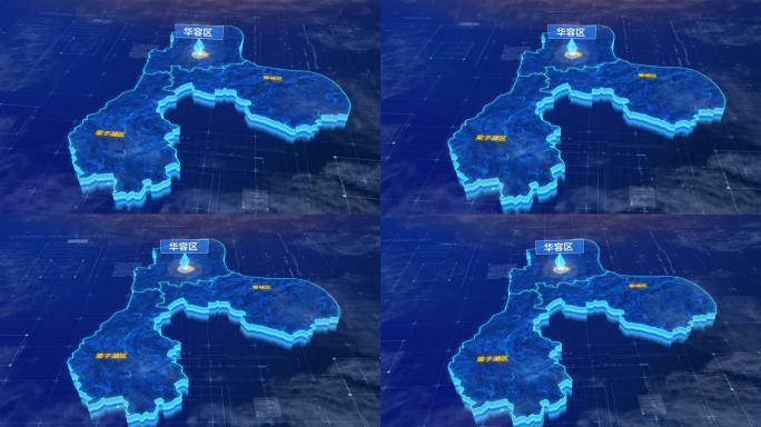 鄂州市华容区蓝色三维科技区位地图