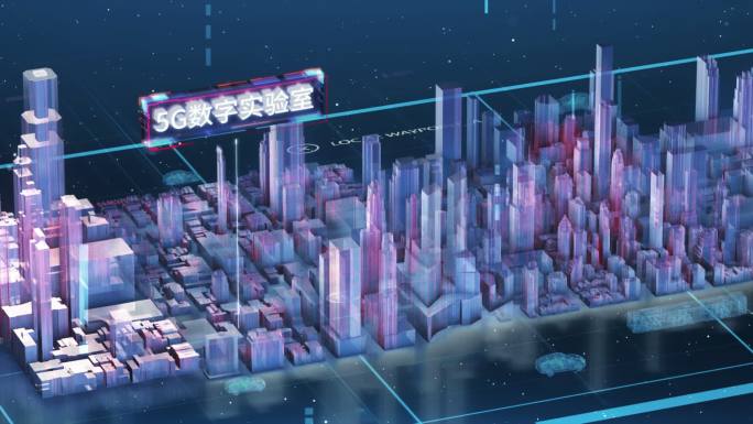 互联网科技智慧城市大数据文字字幕AE模板