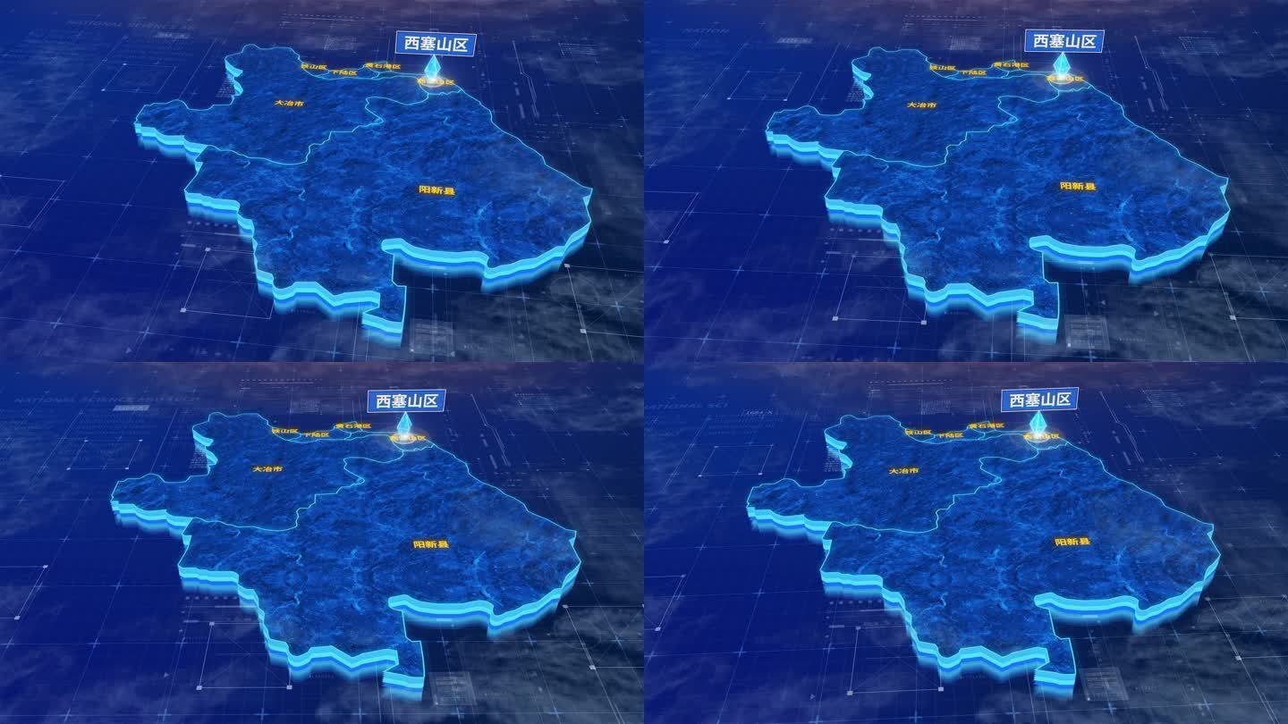 黄石市西塞山区蓝色三维科技区位地图