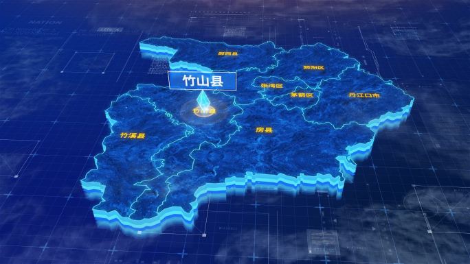 十堰市竹山县蓝色三维科技区位地图