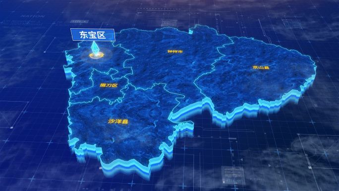荆门市东宝区蓝色三维科技区位地图