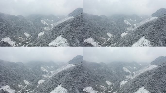 杭州临安禾牵线大明山雪景