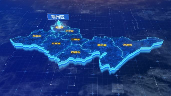 荆州市荆州区蓝色三维科技区位地图