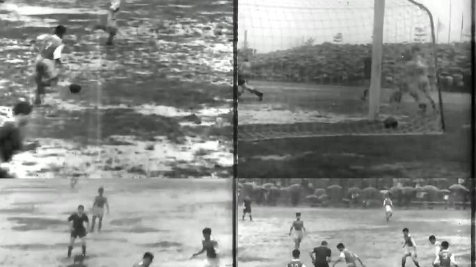 1953年西德与日本足球队雨中比赛