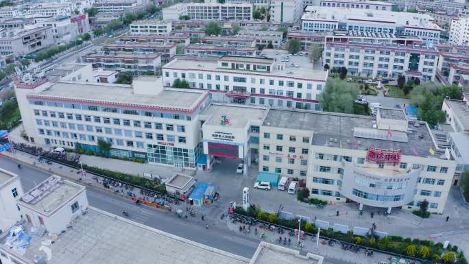 高原医院 西藏 藏族