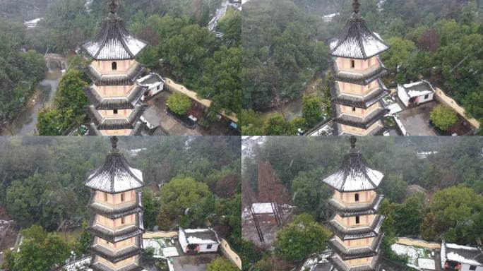 临安昌化南屏山下雪天雪景航拍