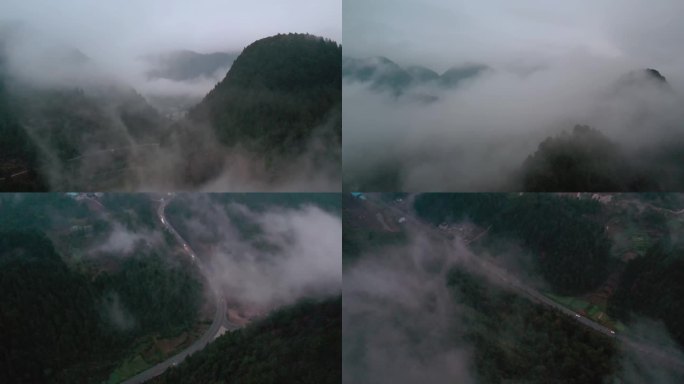 航拍云雾缭绕的公路