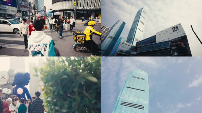 长沙国金中心和游客