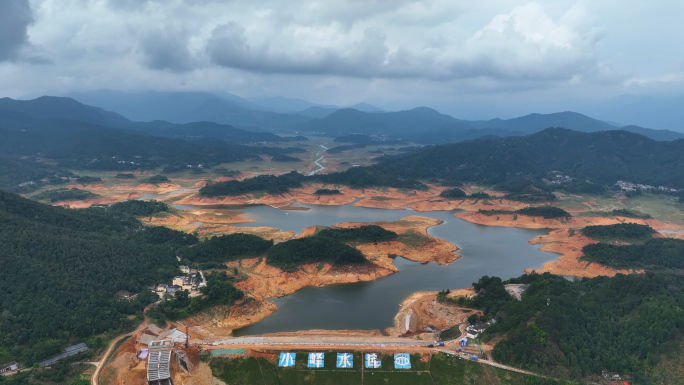 防城港小峰水库航拍旱情大坝水利工程灌溉