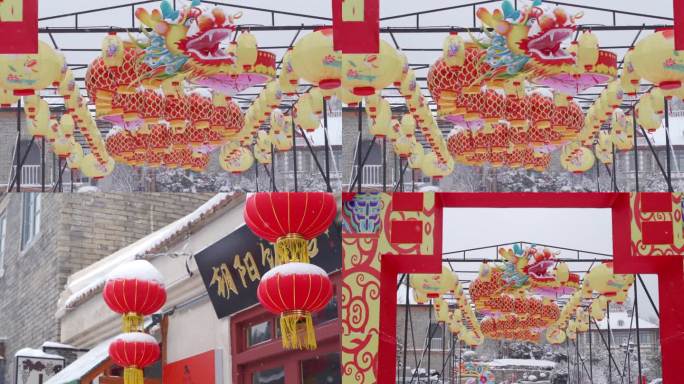 5条高清新年喜庆红灯笼素材