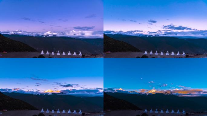 梅里雪山日出延时