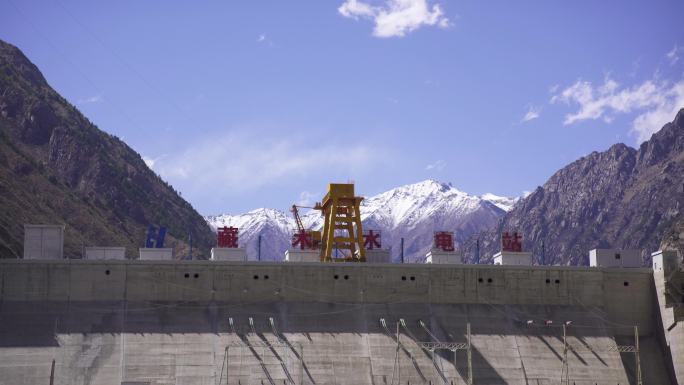 电力建设 新能源建设 中国水电站