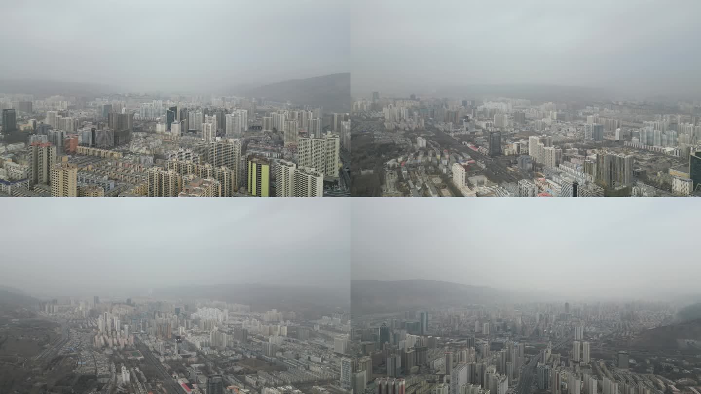西宁城市雾霾