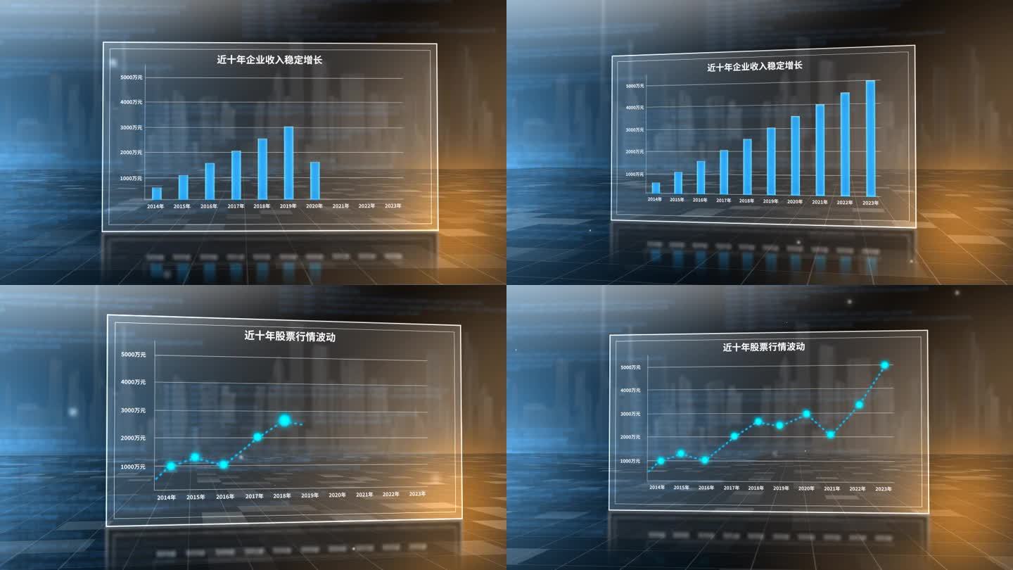 科技柱状图表模板