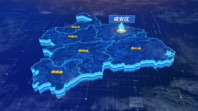 咸宁市咸安区蓝色三维科技区位地图