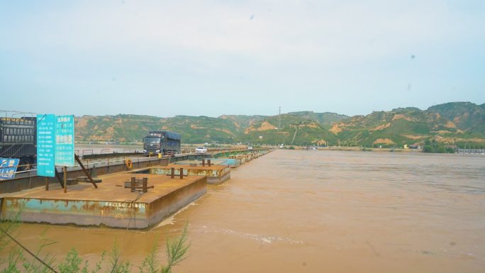 渡口 黄河渡口黄河 黄河浮桥 渡口浮桥