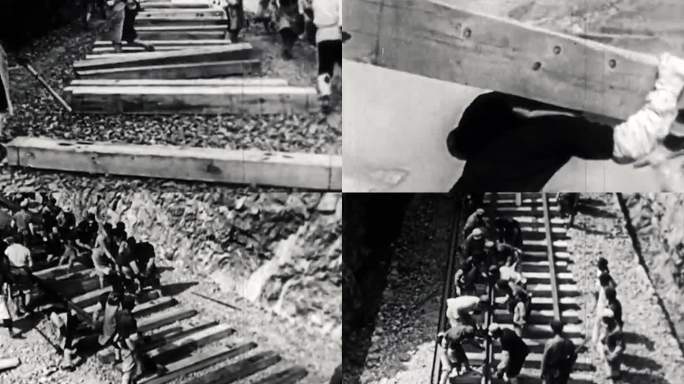 M1解放初期建铁路 老资料