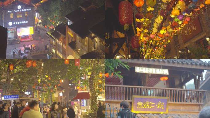 重庆十八梯古街 日景夜景视频