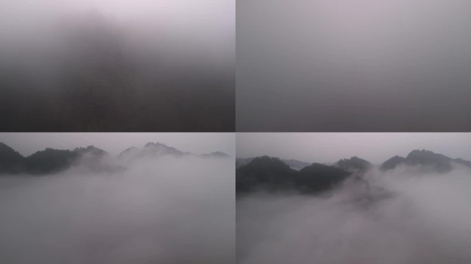 无人机一镜到底穿越森林云雾看见大山航拍