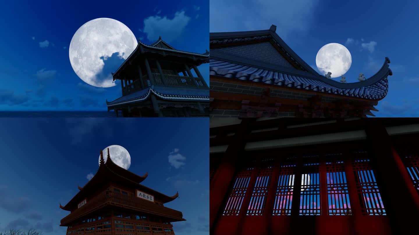 中秋节月亮从古建筑屋顶升起延时摄影