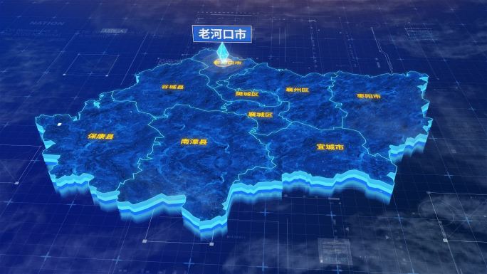 襄阳市老河口市蓝色三维科技区位地图
