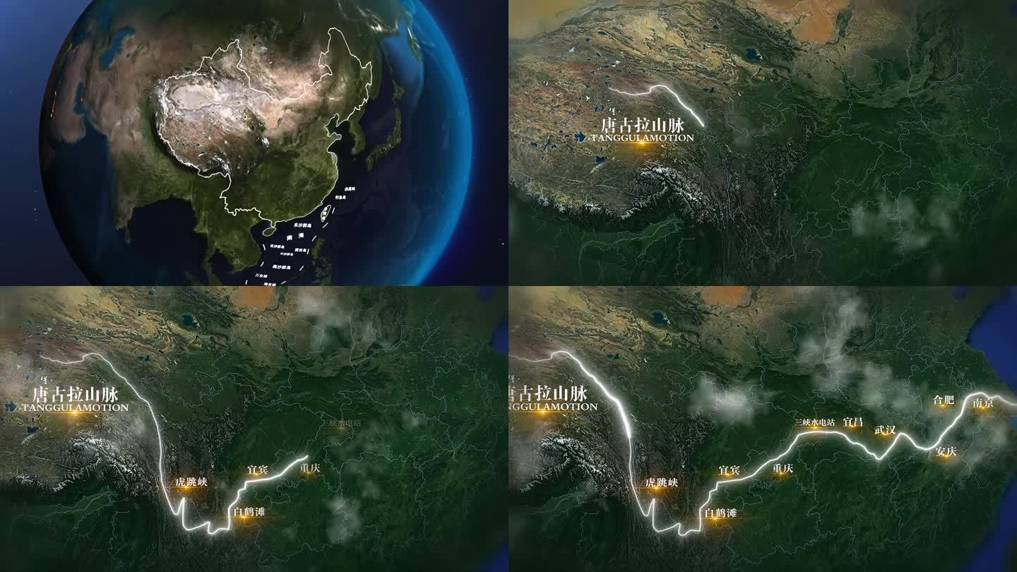 长江水系复古历史地图AE模板