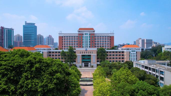 华南师范大学