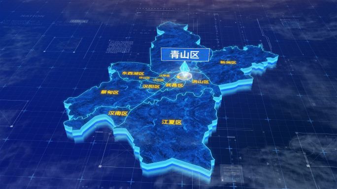 武汉市青山区蓝色三维科技区位地图