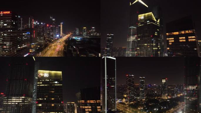 4K航拍南京河西IFC国金中心夜景