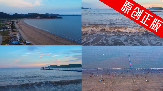 【4K】大海沙滩海浪游客航拍视频素材