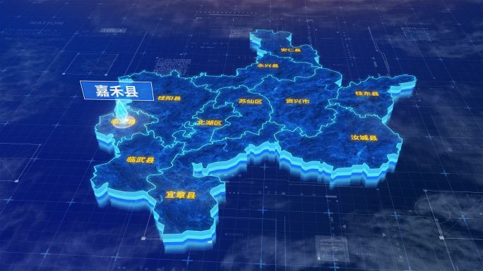 郴州市嘉禾县蓝色三维科技区位地图