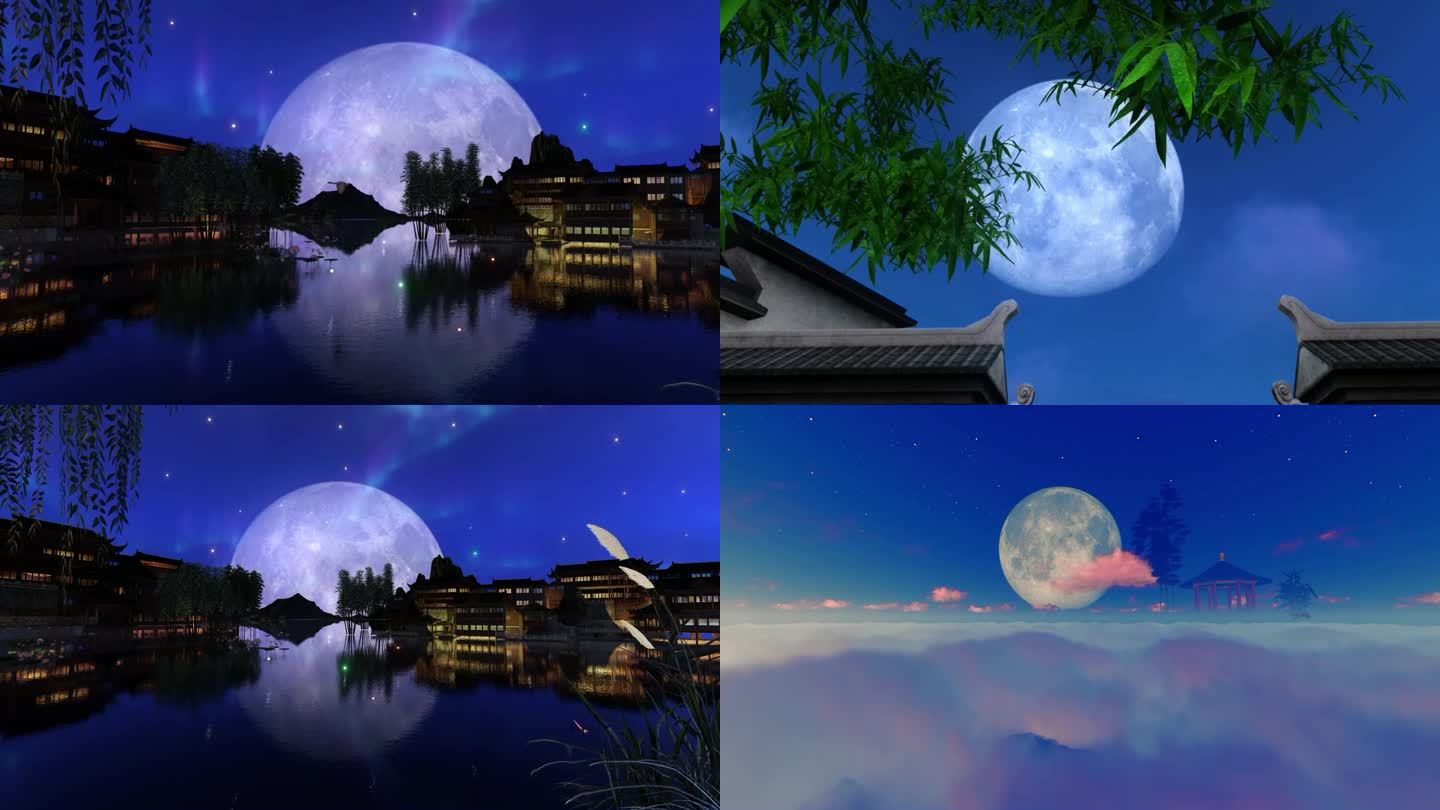 月亮完整歌曲配乐成品  中秋背景视频