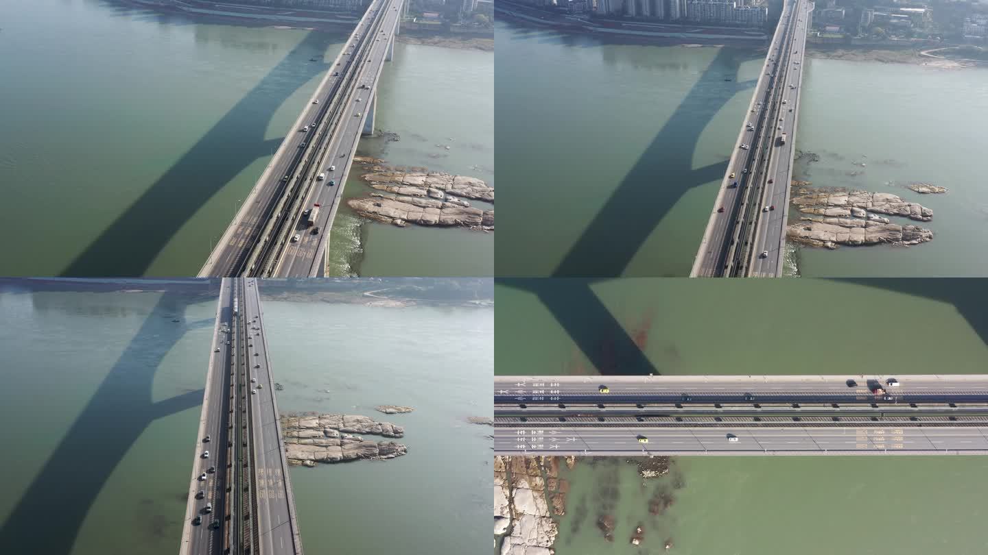 重庆鱼洞长江大桥航拍