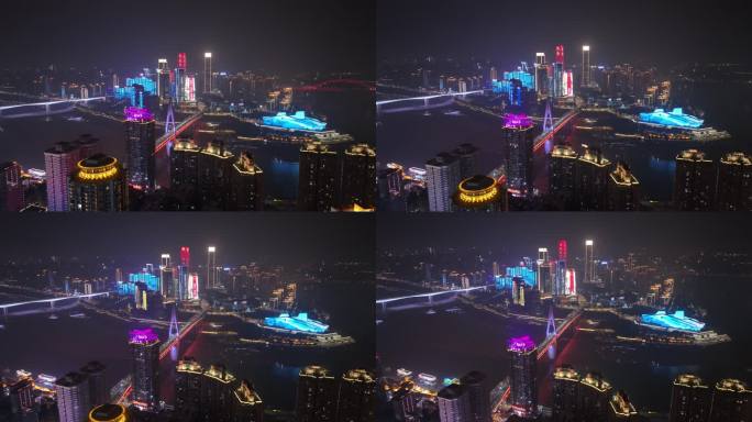 重庆渝中区夜景航拍