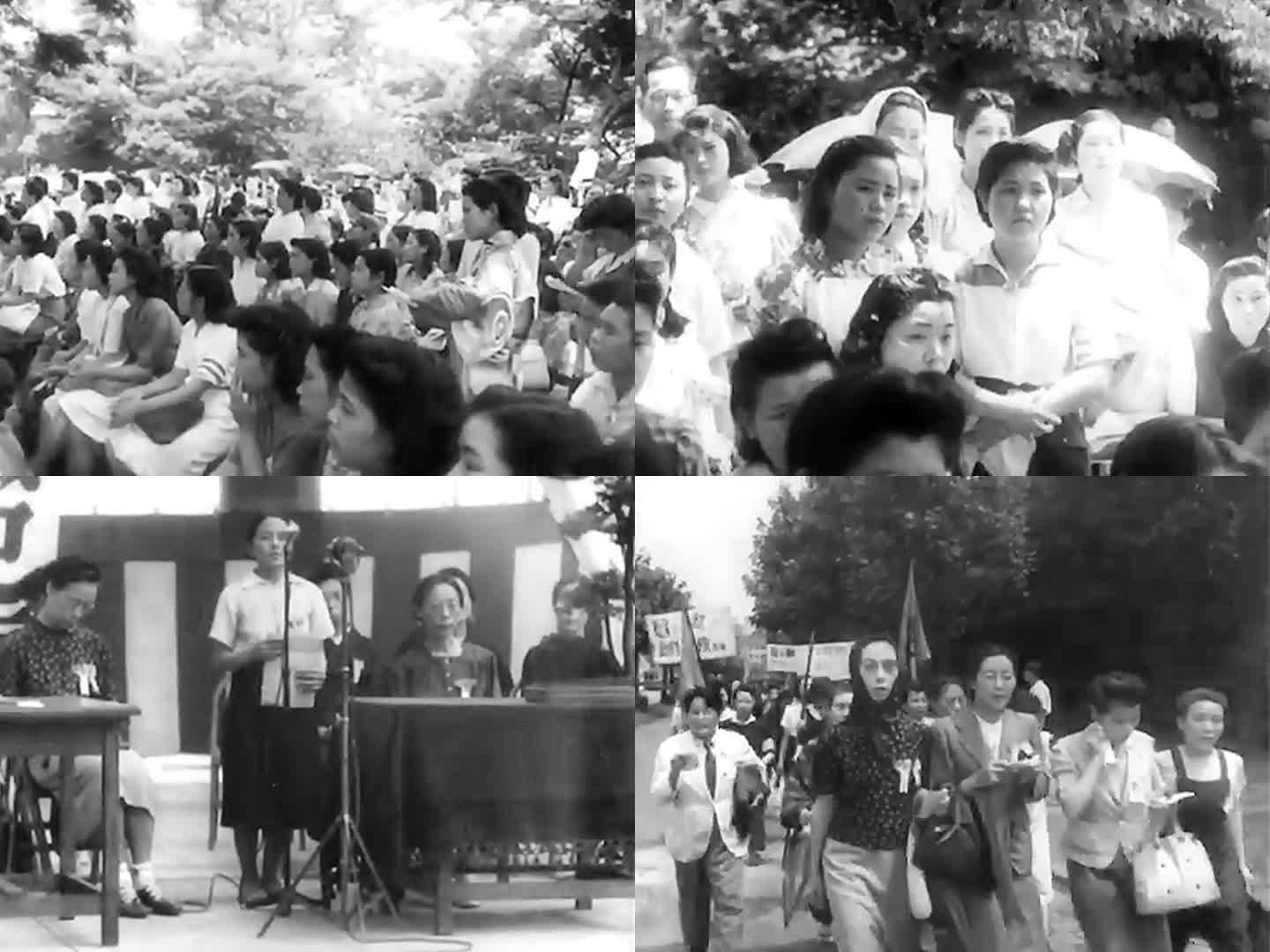 1946年日本民主妇女大会