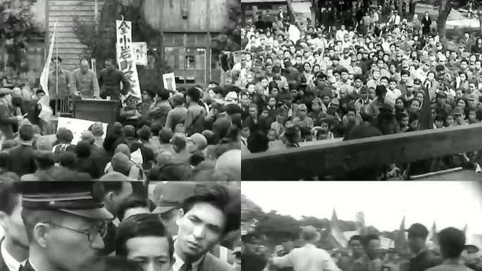 1946年战后日本 粮食短缺引起暴乱