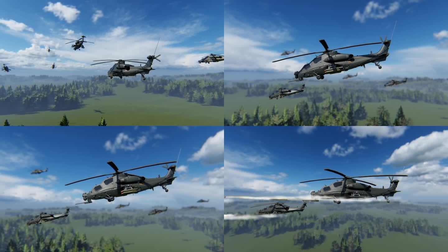 武直10_武装直升机