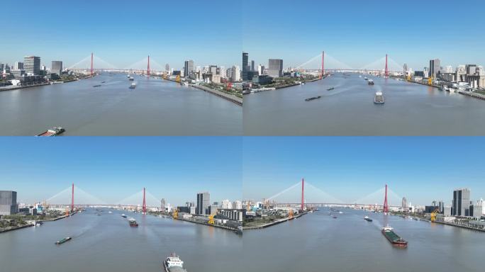4K原素材-航拍上海黄浦江货船、杨浦大桥