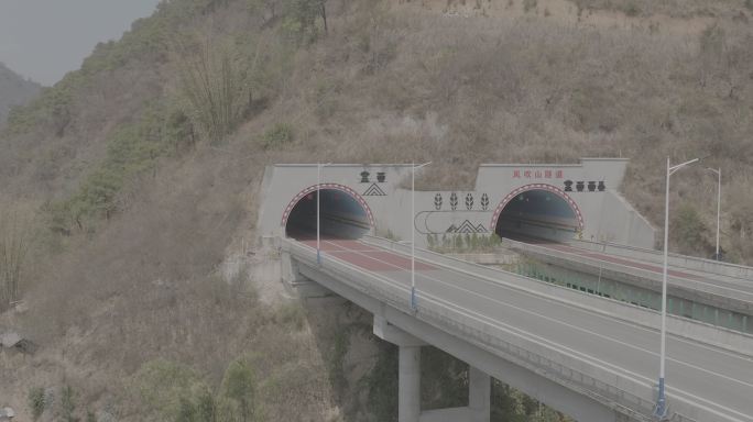 临沧高速DJI_0598