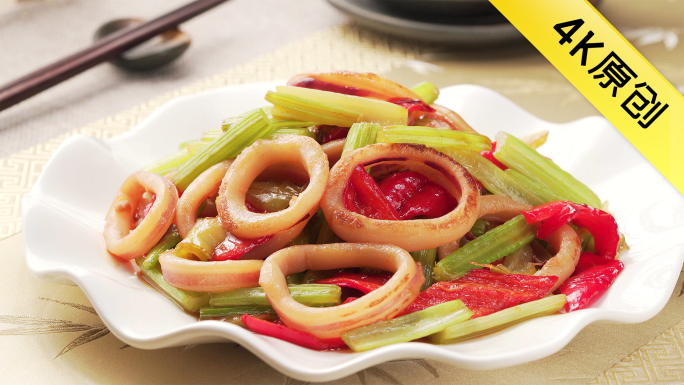 中式家常炒菜芹菜炒鱿鱼圈烹饪过程